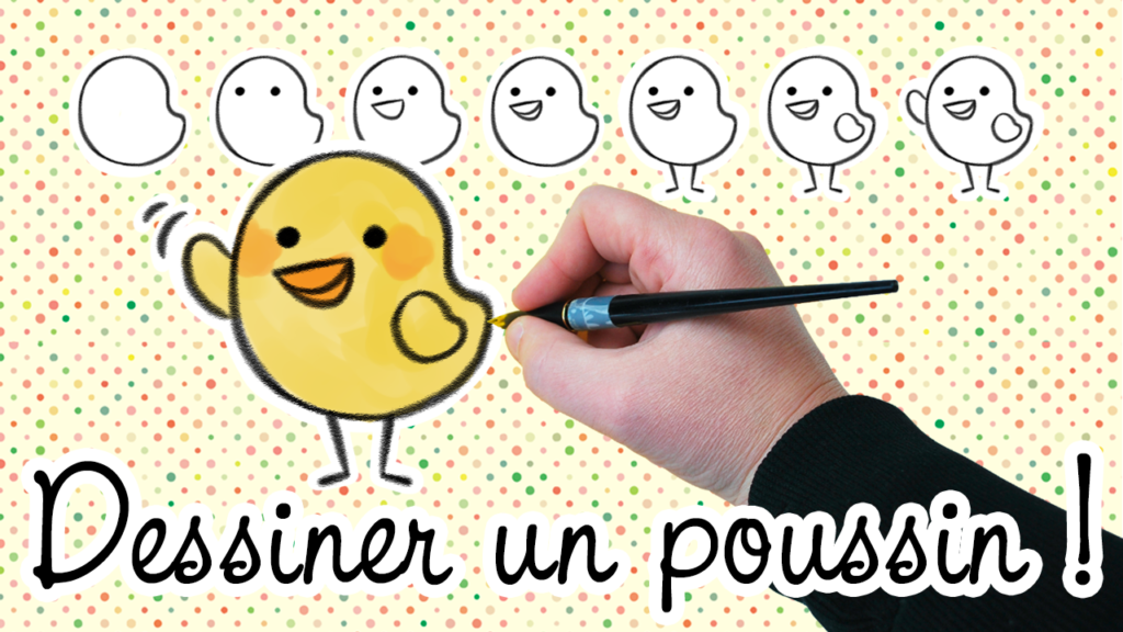 agenda apprendre à dessiner BuJo bullet journal carnet carnet addict comment dessiner décorer décorer bujo dessin à faire dessin agenda dessin bujo dessin crayon dessin en ligne Dessin facile dessin facile à dessiner Dessin kawaii dessin planner Dessin simple Dessine avec Minikim dessiner carnet dessiner en ligne Dessiner facilement dessiner personnage facile facile à dessiner français gratuit gratuitement Illustration illustrer MiniKim modèle dessin piou piou planner poussin tuto dessin tuto draw tuto draw tutoriel dessin facile
